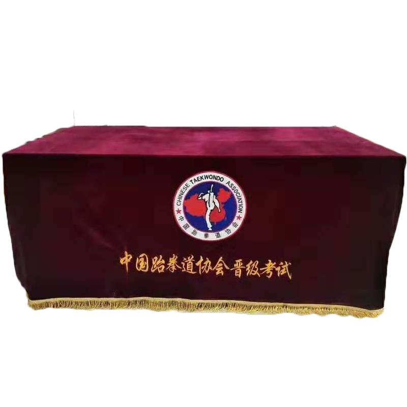 China Tai Chi